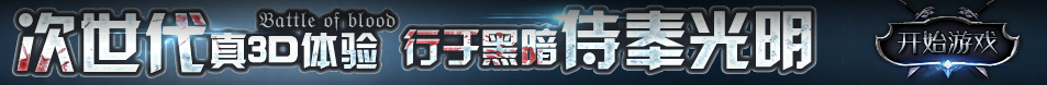 古丈县娱乐网