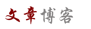 古丈县娱乐网